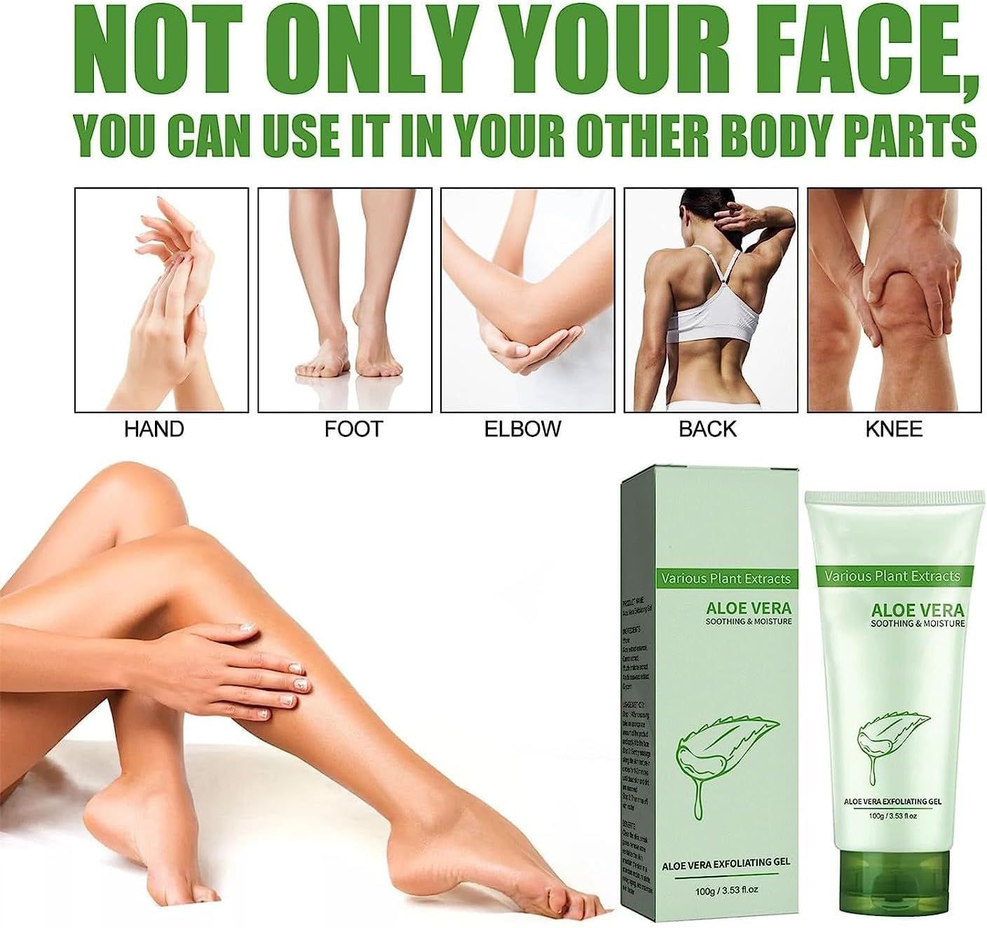 EXFOLIATING GEL