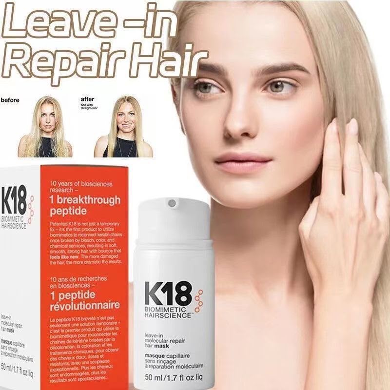 Deep Repair Hair Mask