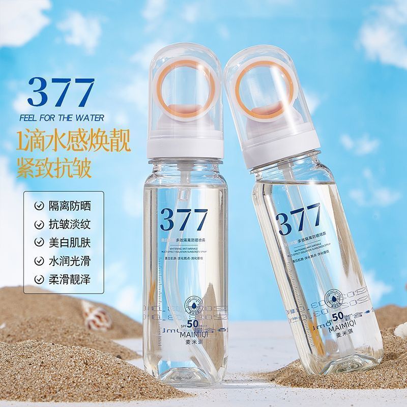 377 Sunscreen Spray