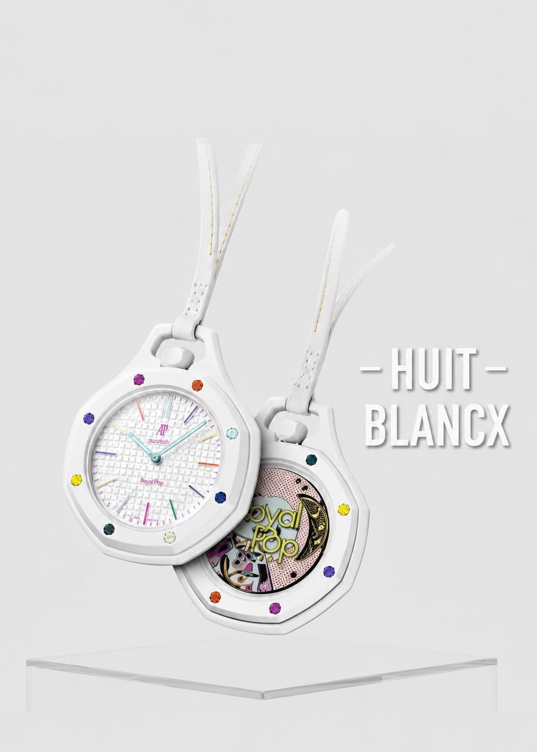 Swatch Royal Pop (LIMITED EDITION)